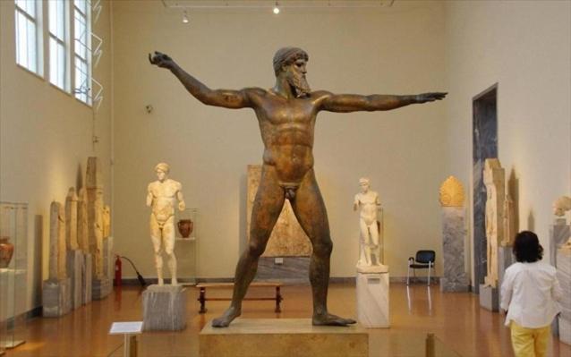 City Stay Close To The National Museum Athens Exterior photo